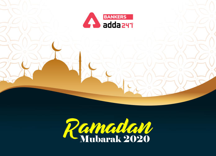 Ramadan Mubarak 2020 - Blog