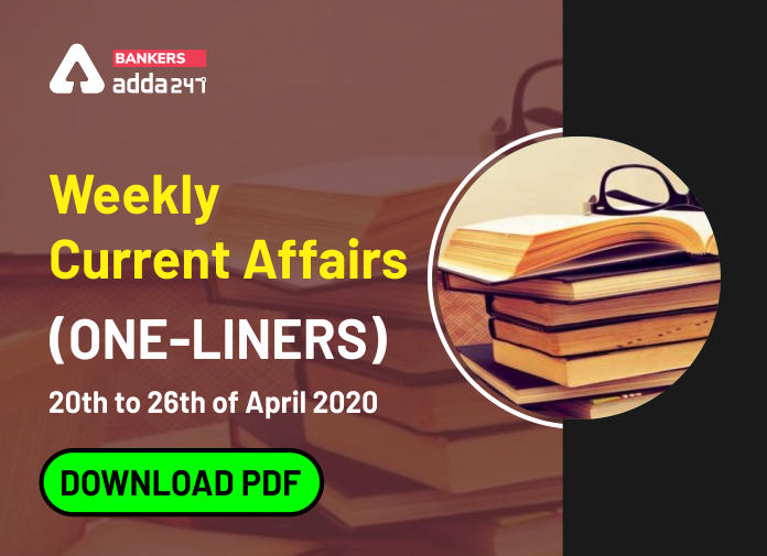 Weekly One Liners 20th April to 26th of April 2020 - Blog