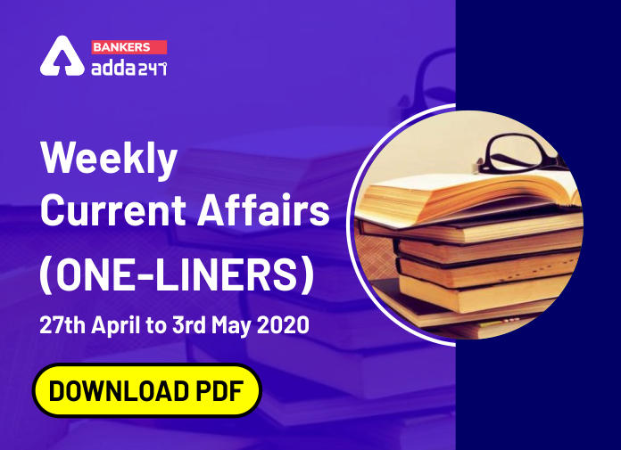 Weekly One Liners 27th April to 03rd of May 2020 - Blog