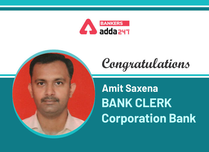 Amit Saxena - Bank Clerk - Blog