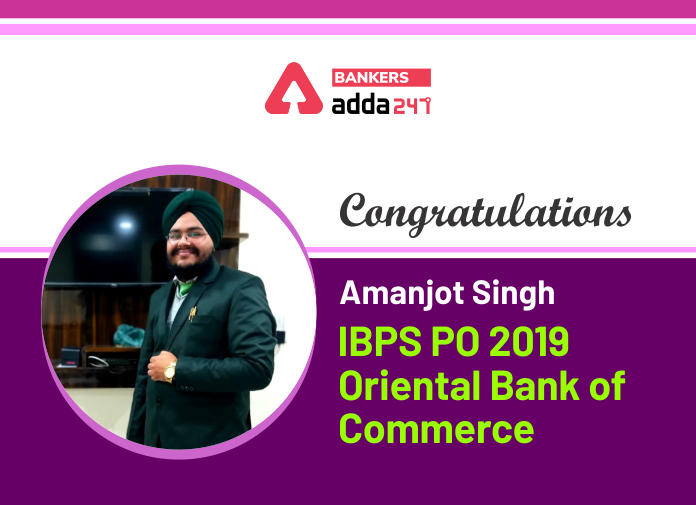 Amanjot Singh - Oriental Bank of Commerce - Blog