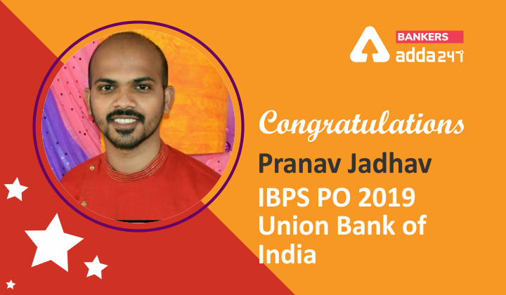 IBPS Clerk 2019, Union Bank of India में Selected प्रणव जाधव के सक्सेस स्टोरी | Latest Hindi Banking jobs_2.1