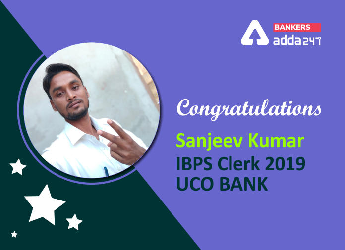 Sanjeev Kumar - UCO BANK - Blog