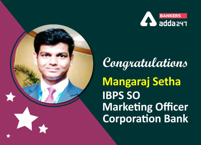 Corporation Bank में IBPS SO Marketing Officer बने मंगाराज सेथा की Success Story | Latest Hindi Banking jobs_2.1
