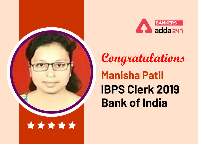 IBPS Clerk, Bank of India के लिए Selected मनीषा पाटिल की Success Story | Latest Hindi Banking jobs_2.1