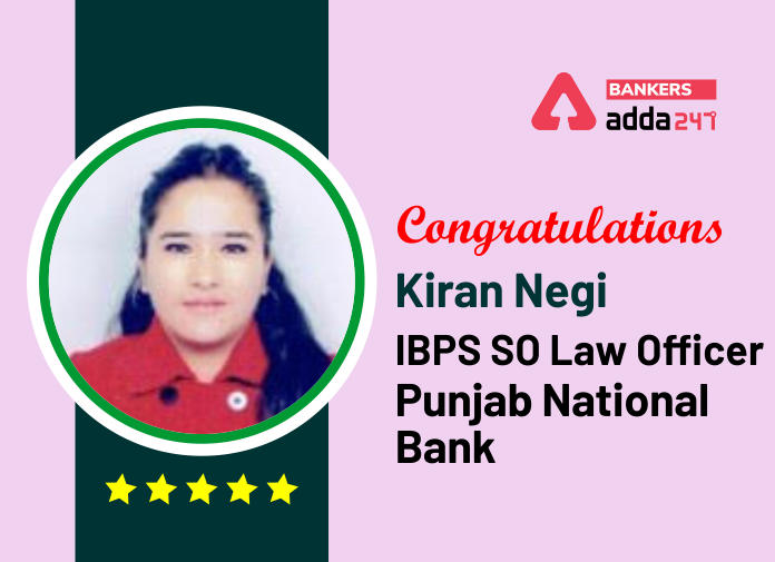 IBPS SO Law Officer 2019 : Punjab National Bank में Selected किरण नेगी की Success Story | Latest Hindi Banking jobs_2.1