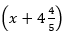 SBI Clerk Mains Quant Daily Mock: 5th June 2020_5.1