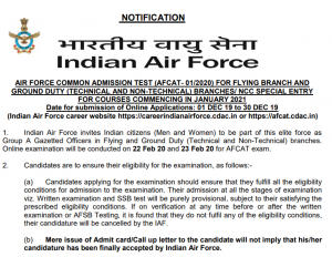 AFCAT 2 2020 Application Form: 14 जुलाई आवेदन करने की अंतिम तिथि | Latest Hindi Banking jobs_3.1