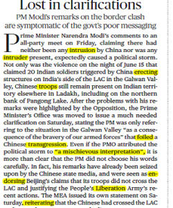 The Hindu Editorial Vocabulary- Lost in Clarification|22 June 2020_50.1