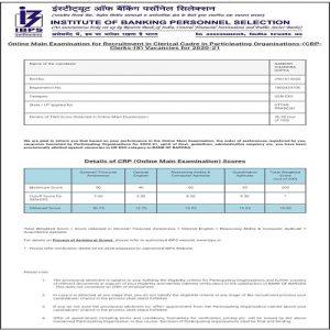 Success Story of Ganesh Chandra Gupta Selected in IBPS Clerk and LIC Assistant 2019 |_3.1