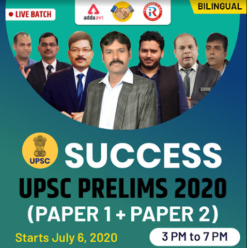 UPSC PRELIMS 2020 Batch Bilingual | Live Classes | Latest Hindi Banking jobs_2.1