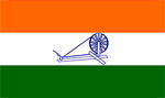 National Flag of India : भारत का राष्ट्रीय ध्वज, इतिहास, जानें भारतीय तिरंगे से जुड़े महत्वपूर्ण तथ्य | Latest Hindi Banking jobs_9.1