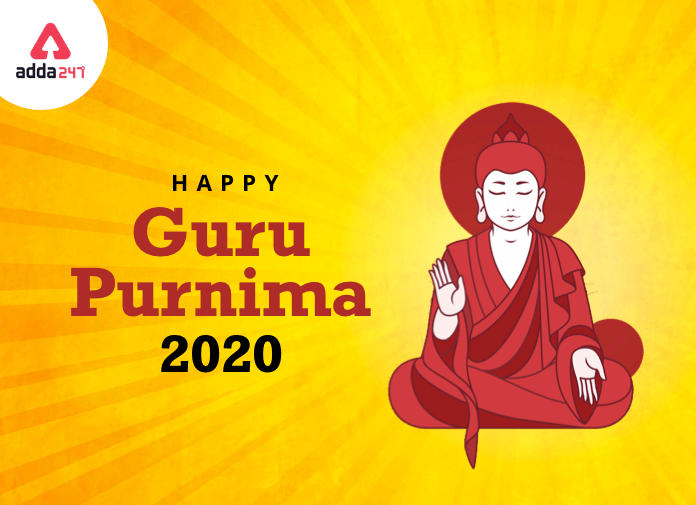 696x505_GuruPurnima