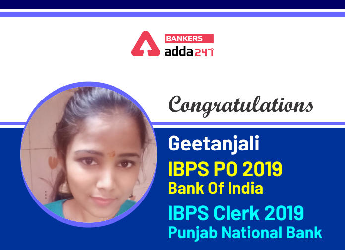 Geetanjali - Bank Of India - Blog