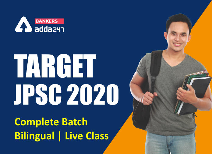 Target JPSC 2020 Complete Batch - Blog
