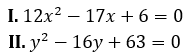 SBI Clerk Mains Quant Daily Mock: 23rd July 2020_7.1