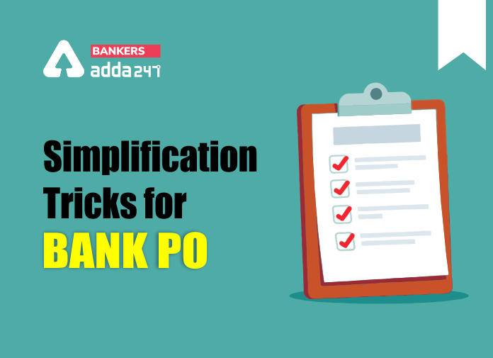 Simplification Tricks for Bank PO - Blog
