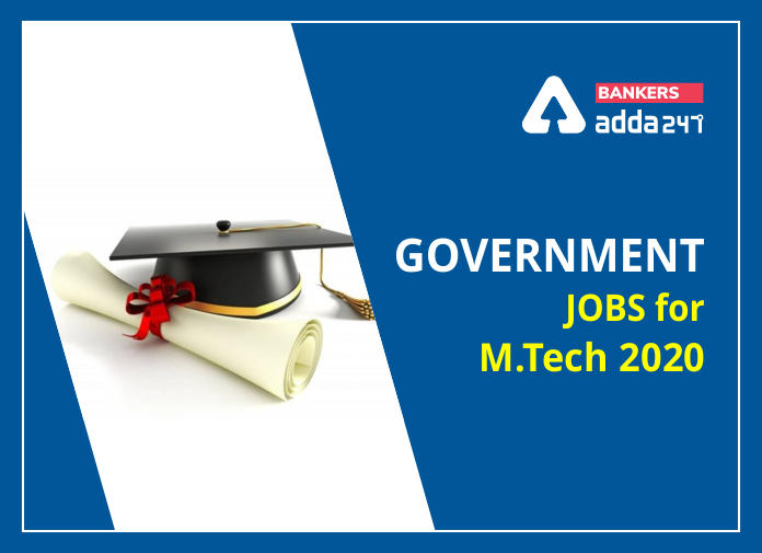 Government jobs after M.Tech - Blog