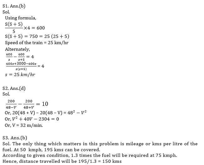 IBPS RRB Quantitative Aptitude Daily Mock:11th August_10.1