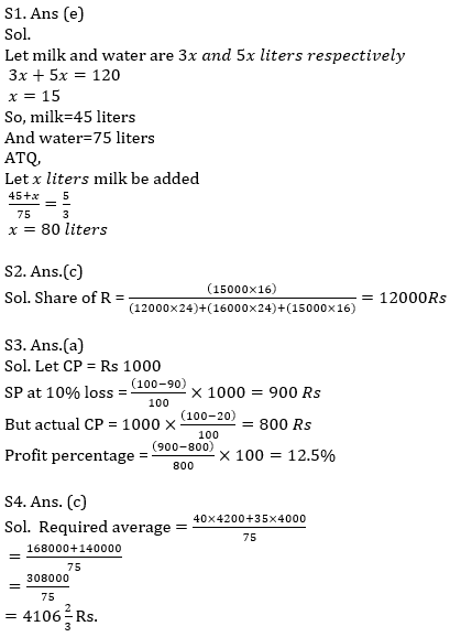 IBPS PO Prelims Quantitative Aptitude Daily Mock:16th August_9.1