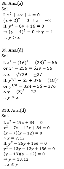 IBPS PO Prelims Quantitative Aptitude Mini Mock 2- Quadratic Inequalities_12.1