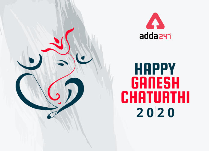 Ganesh Chaturthi 2020 - Blog