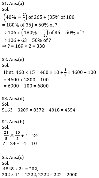 IBPS RRB Quantitative Aptitude Daily Mock:25th August_9.1