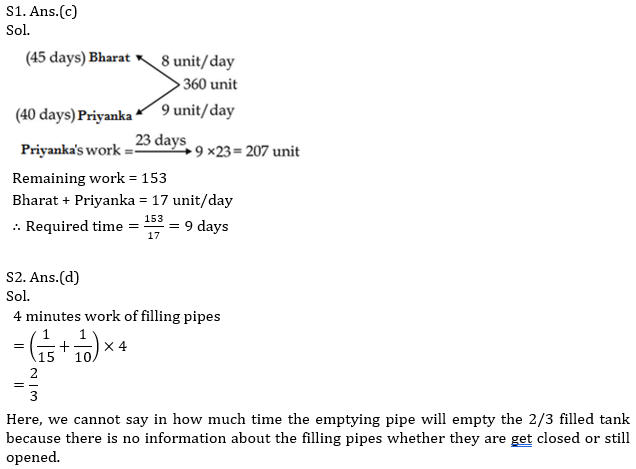 IBPS PO Prelims Quantitative Aptitude Mini Mock 9- Time & Work and Pipes & Cistern |_10.1