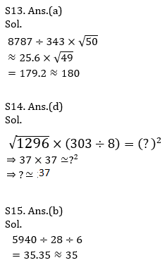 IBPS PO Prelims Quantitative Aptitude Mini Mock 11- Approximation |_11.1