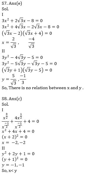 IBPS PO Prelims Quantitative Aptitude Mini Mock 12- Practice Set |_10.1