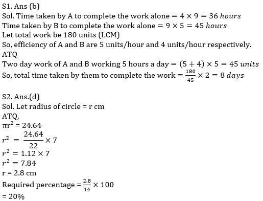 IBPS PO Prelims Quantitative Aptitude Mini Mock 12- Practice Set |_7.1