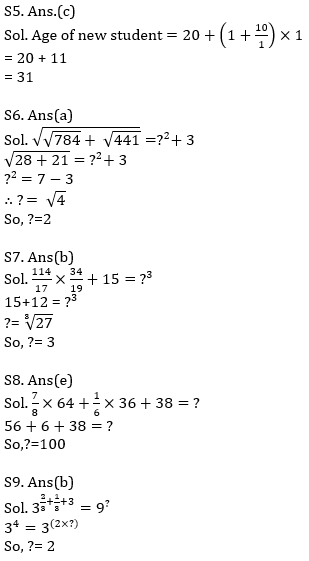 IBPS PO Prelims Quantitative Aptitude Mini Mock 13- Practice Set |_10.1