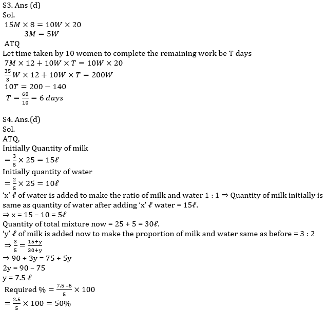 IBPS PO Prelims Quantitative Aptitude Mini Mock 13- Practice Set |_9.1