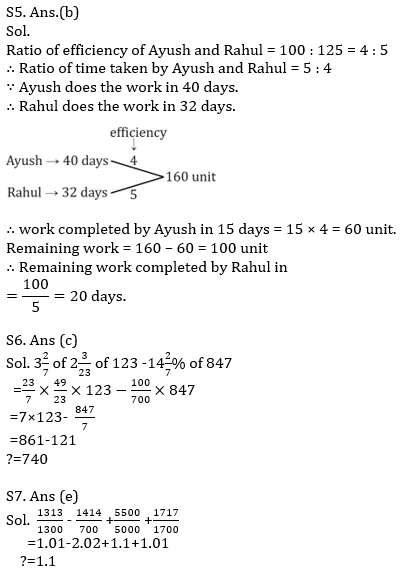 IBPS RRB Quantitative Aptitude Daily Mock:30th August_9.1