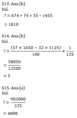 IBPS PO Prelims Quantitative Aptitude Mini Mock 15- Caselet |_12.1