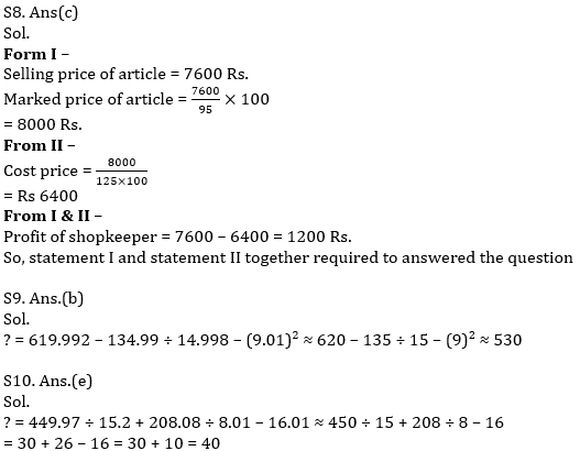 IBPS PO Prelims Quantitative Aptitude Mini Mock 18- Data Sufficiency |_13.1