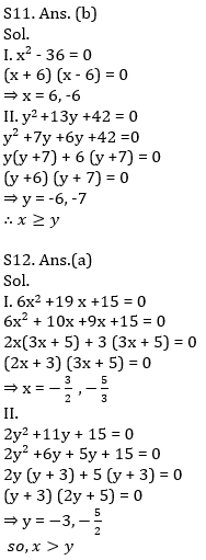 IBPS RRB Prelims Quantitative Aptitude Mini Mock 6- Quadratic Inequalities |_11.1