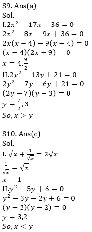 IBPS RRB Prelims Quantitative Aptitude Mini Mock 6- Quadratic Inequalities |_10.1