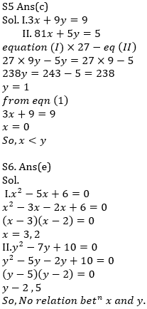 IBPS RRB Prelims Quantitative Aptitude Mini Mock 6- Quadratic Inequalities |_8.1