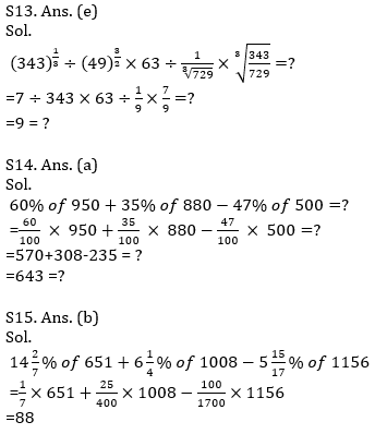 IBPS PO Prelims Quantitative Aptitude Mini Mock 20- Practice Set |_13.1