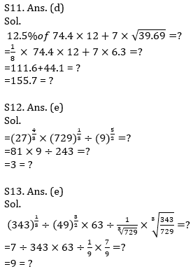 IBPS PO Prelims Quantitative Aptitude Mini Mock 20- Practice Set |_12.1