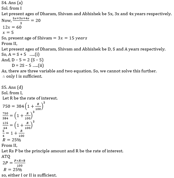 IBPS RRB Prelims Quantitative Aptitude Mini Mock 7- Caselet, Data Sufficiency and Quantity Based |_9.1