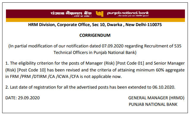 PNB SO Online Application 2020: SO की नौकरी पाने का आखिरी मौका, अभी करें ऑनलाइन आवेदन @ pnbindia.in | Latest Hindi Banking jobs_3.1