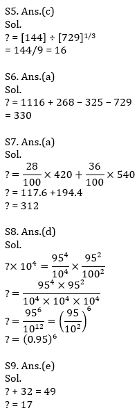 IBPS PO Prelims Quantitative Aptitude Mini Mock 21- Simplification |_8.1