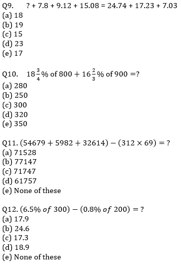 IBPS PO Prelims Quantitative Aptitude Mini Mock 21- Simplification |_5.1