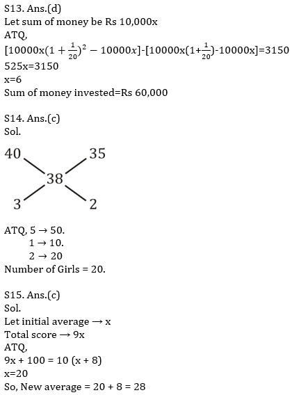 IBPS RRB Prelims Quantitative Aptitude Mini Mock 8- Word Problem |_12.1