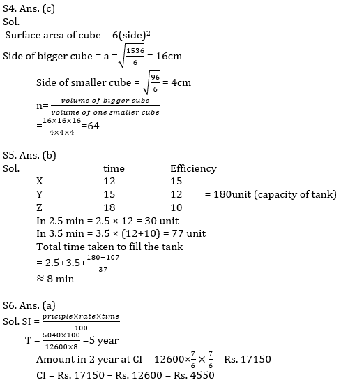 IBPS RRB Prelims Quantitative Aptitude Mini Mock 8- Word Problem |_9.1