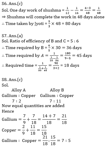 IBPS PO Prelims Quantitative Aptitude Mini Mock 25- Mixture & Allegation, Time & Work and Pipes & Cisterns |_10.1