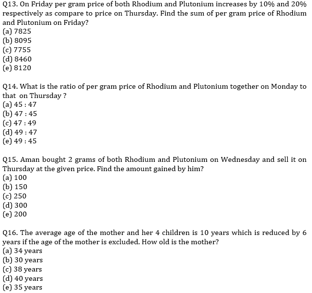 IBPS RRB Prelims Quantitative Aptitude Practice Set-11th September |_7.1