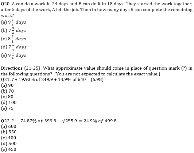 IBPS RRB Prelims Quantitative Aptitude Practice Set-11th September |_9.1